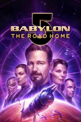 Babylon 5: The Road Home (2023)